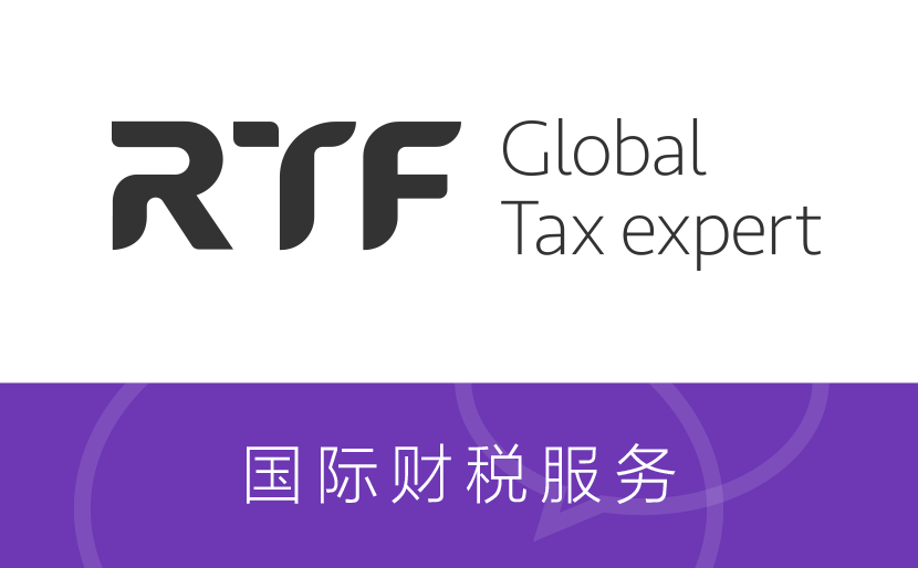 1772217519659739.png 微信图片_20240528161856.png